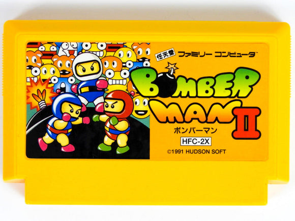Bomberman II [JP Import] (Nintendo Famicom)