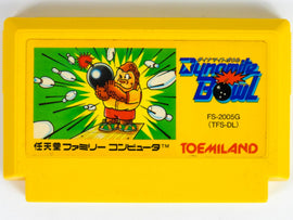 Dynamite Bowl [JP Import] (Nintendo Famicom)