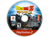 Dragon Ball Z Budokai 2 [Greatest Hits] (Playstation 2 / PS2)