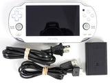 PlayStation Vita System [PCH-1000] White [JP Import] (PSVITA)