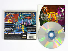 Giga Wing (Sega Dreamcast)
