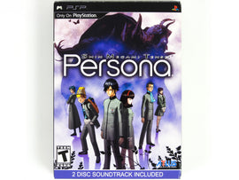 Shin Megami Tensei: Persona [Soundtrack Bundle] (PlayStation Portable / PSP)