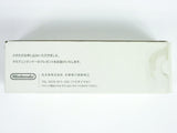 Gold Wii Nunchuk Controller [Club Nintendo] (Nintendo Wii)