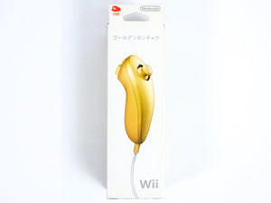 Gold Wii Nunchuk Controller [Club Nintendo] (Nintendo Wii)