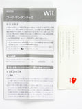 Gold Wii Nunchuk Controller [Club Nintendo] (Nintendo Wii)