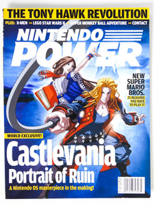 Castlevania: Portrait Of Ruin [Volume 204] [Nintendo Power] (Magazines)