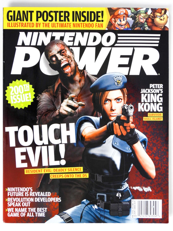 Resident Evil: Deadly Silence [Volume 200] [Nintendo Power] (Magazines)