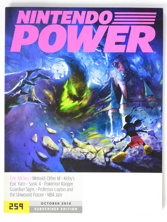 Epic Mickey [Volume 259] [Subscriber] [Nintendo Power] (Magazines)