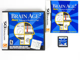 Brain Age 2 (Nintendo DS)