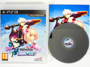 Ar Tonelico Qoga: Knell Of Ar Ciel [PAL] (Playstation 3 / PS3) - RetroMTL