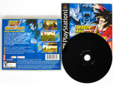 Dragon Ball GT Final Bout [Atari] (Playstation / PS1)