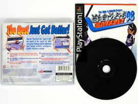 Wayne Gretzky's 3D Hockey 98 (PlayStation / PS1)