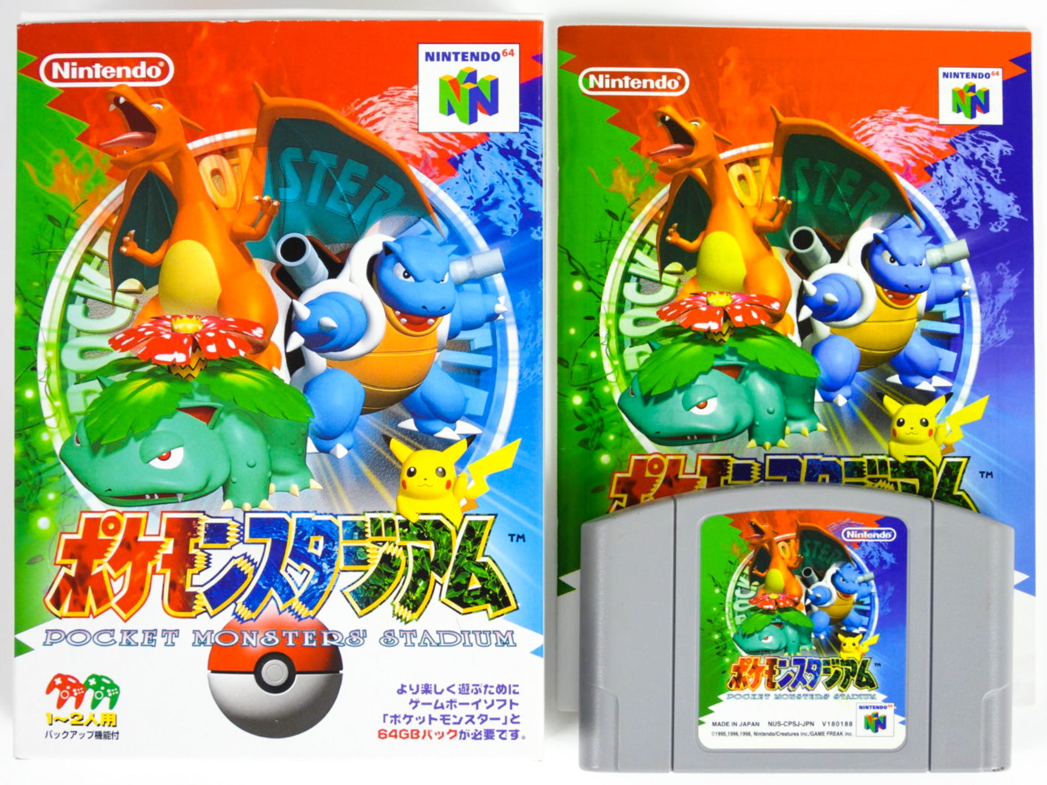 Pokemon Stadium for offers Nintendo 64 Japan Import Pocket Monsters In Box