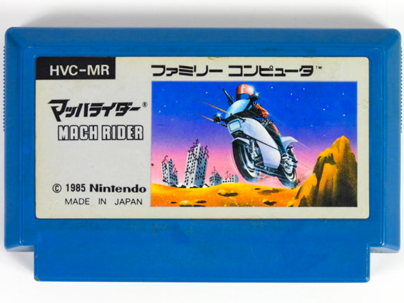 Mach Rider [JP Import] (Nintendo Famicom)