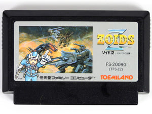 Zoids 2: Zenebasu No Gyakushuu [JP Import] (Nintendo Famicom)