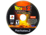 Dragon Ball Z Budokai Tenkaichi (Playstation 2 / PS2)