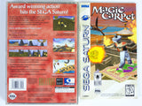 Magic Carpet (Sega Saturn)