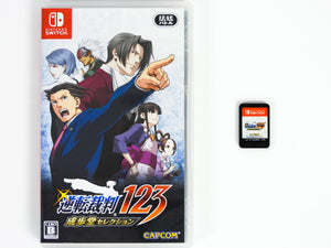 Phoenix Wright: Ace Attorney Trilogy [JP Import] (Nintendo Switch)