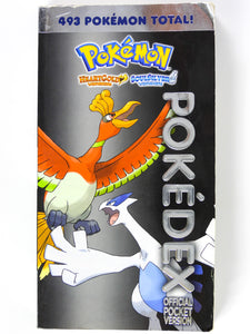 Pokemon HeartGold & SoulSilver Pokedex Official Pocket Version (Game Guide)