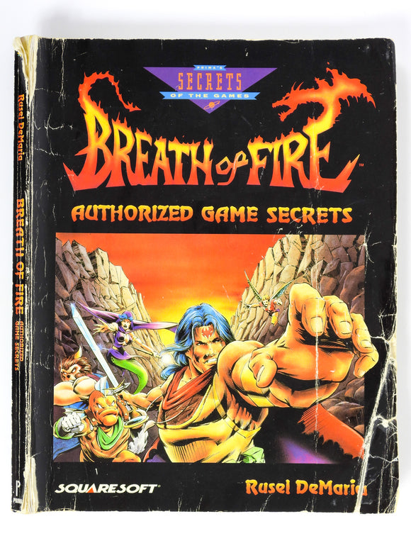 Breath Of Fire [Prima Games] (Game Guide)