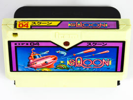 Sqoon [JP Import] (Nintendo Famicom)