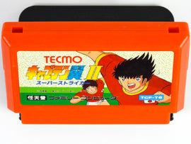 Captain Tsubasa II [JP Import] (Nintendo Famicom)
