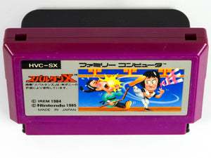 Spartan X [JP Import] (Nintendo Famicom)