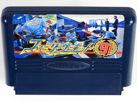 Family Circuit '91 [JP Import] (Nintendo Famicom)