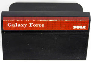 Galaxy Force (Sega Master System)