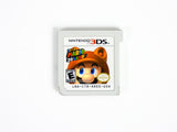 Super Mario 3D Land (Nintendo 3DS)