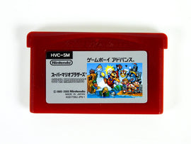 Famicom Mini: Super Mario Bros [JP Import] (Nintendo Game Boy Advance / GBA)