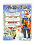 Suikoden V [Brady Games] (Game Guide)