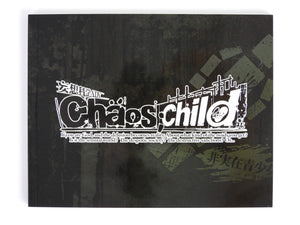 Chaos Child (Art Book)