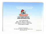 Super Mario Advance 2 [Manual] (Game Boy Advance / GBA)