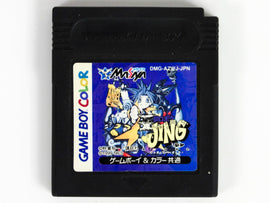 Ou Dorobou Jing: Angel Version [JP Import] (Nintendo Game Boy Color / GBC)