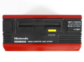Famicom Disk System [JP Import] (Nintendo Famicom)