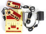 Famicom System [JP Import]