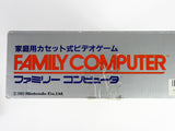 Famicom System [JP Import]