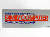 Famicom System [JP Import]