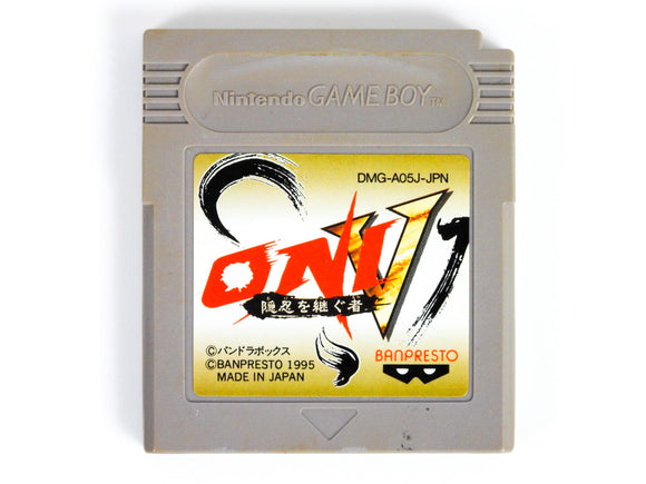 Oni V: Innin no Tsugumono [JP Import] (Game Boy)