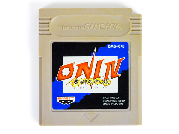 Oni IV: Kishin no Ketsuzoku [JP Import] (Game Boy)