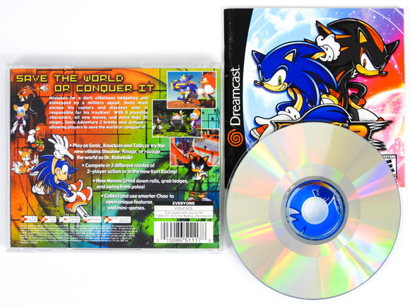 Sonic Adventure 2 (Sega Dreamcast)