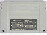 Rejoice [JP Import] (Super Famicom)