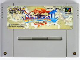 Breath Of Fire II [JP Import] (Super Famicom)