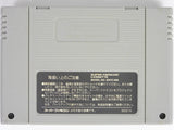 Breath Of Fire II [JP Import] (Super Famicom)