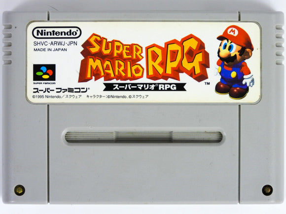 Super Mario RPG [JP Import] (Super Famicom)