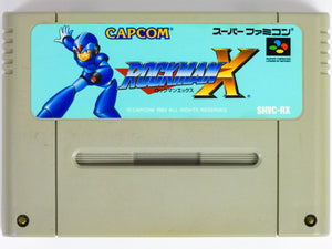 Rockman X [JP Import] (Super Famicom)