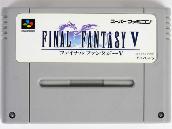 Final Fantasy V 5 [JP Import] (Super Famicom)
