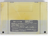 Final Fantasy V 5 [JP Import] (Super Famicom)