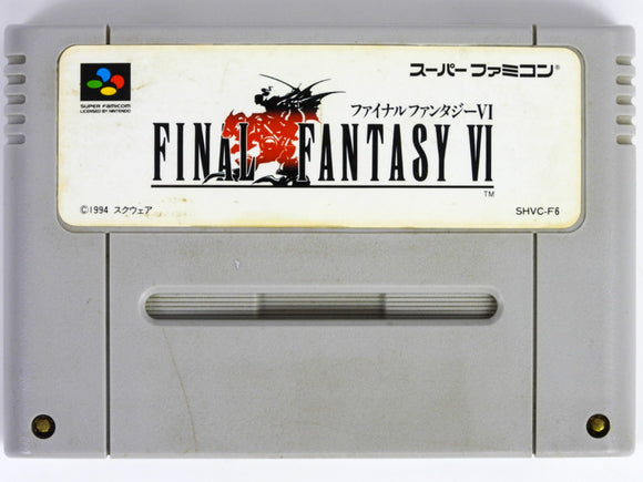 Final Fantasy VI [JP Import] (Super Famicom)